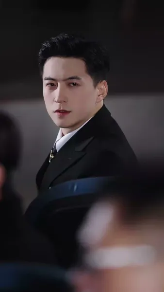 รักซ่อนใจ หลังวิวาห์