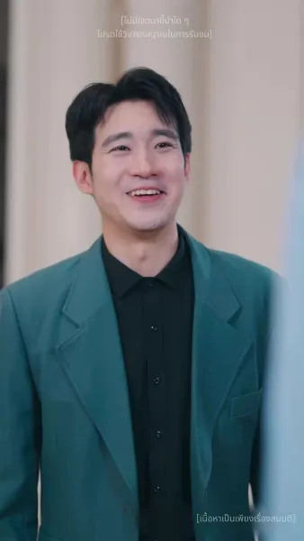 เล่ห์ร้ายอำพรางรัก