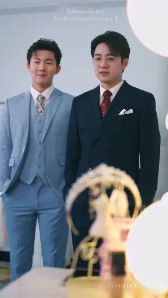 เล่ห์ร้ายอำพรางรัก