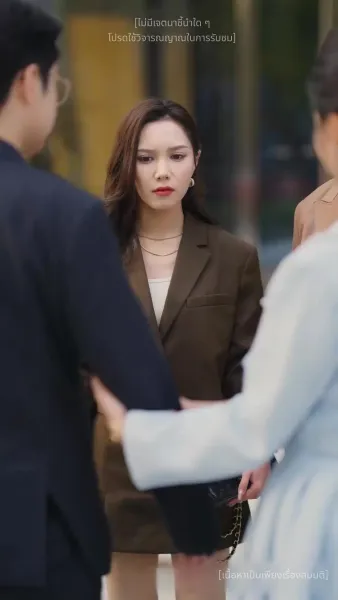 เล่ห์ร้ายอำพรางรัก