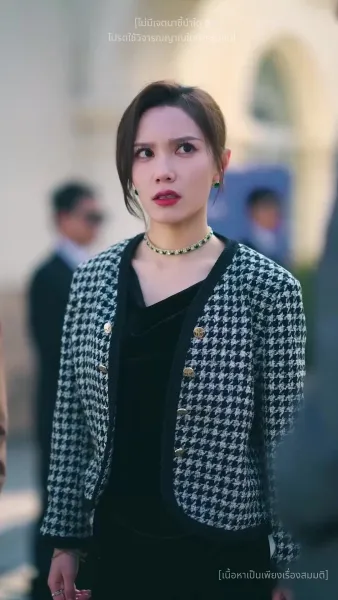 เล่ห์ร้ายอำพรางรัก