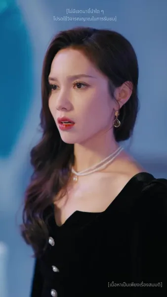 เล่ห์ร้ายอำพรางรัก