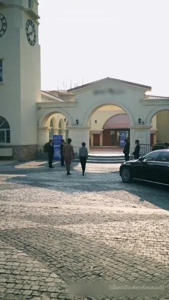 เล่ห์ร้ายอำพรางรัก