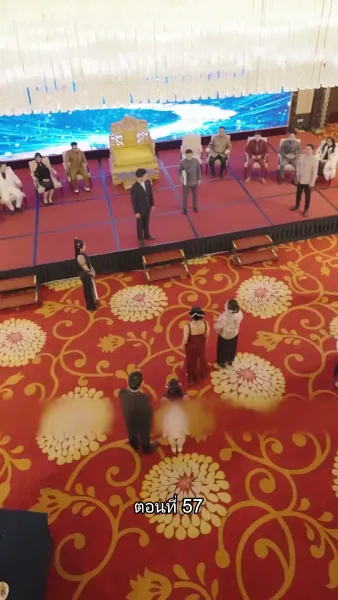 สืบสายบุตรแห่งมังกร