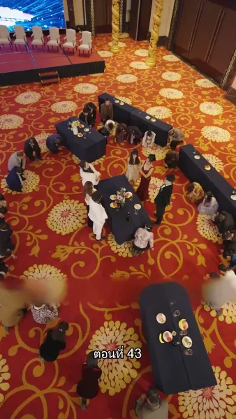 สืบสายบุตรแห่งมังกร