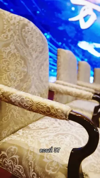 สืบสายบุตรแห่งมังกร