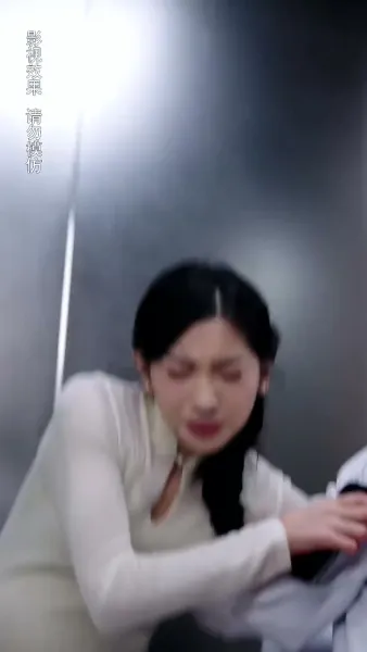 กลอยใจน้อย คอยช่วยชีวิต