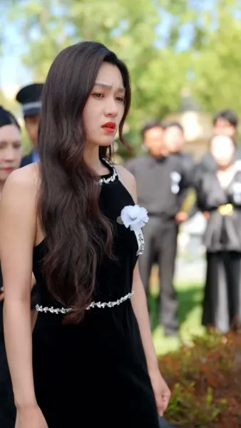 บันทึกสุดท้าย