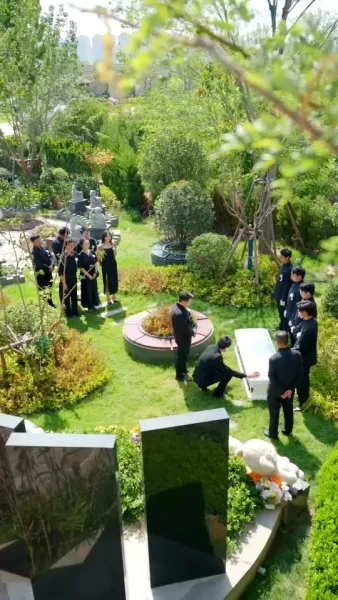 บันทึกสุดท้าย