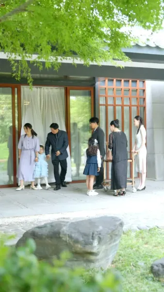 บันทึกสุดท้าย