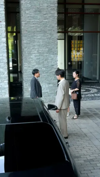 บันทึกสุดท้าย