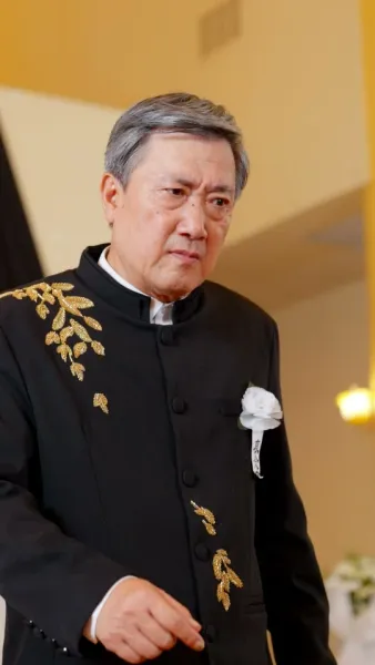 บันทึกสุดท้าย