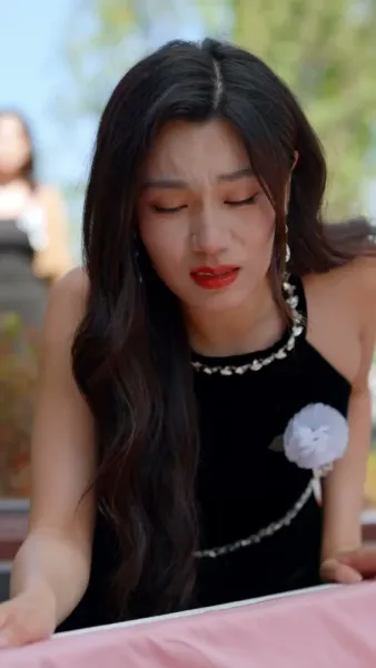 บันทึกสุดท้าย