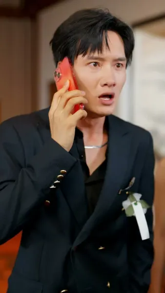 บันทึกสุดท้าย