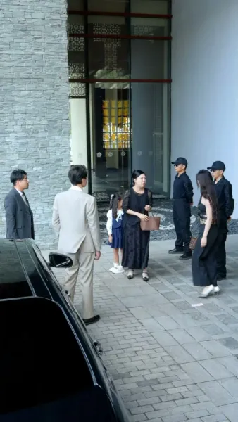 บันทึกสุดท้าย