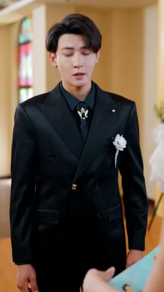 บันทึกสุดท้าย