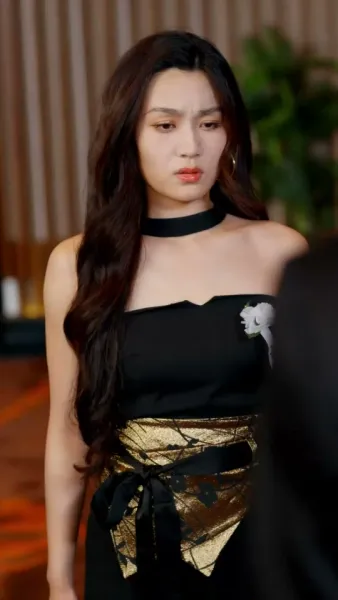 บันทึกสุดท้าย