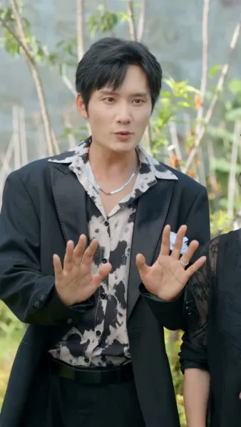 บันทึกสุดท้าย