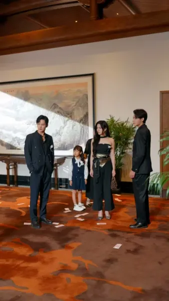 บันทึกสุดท้าย