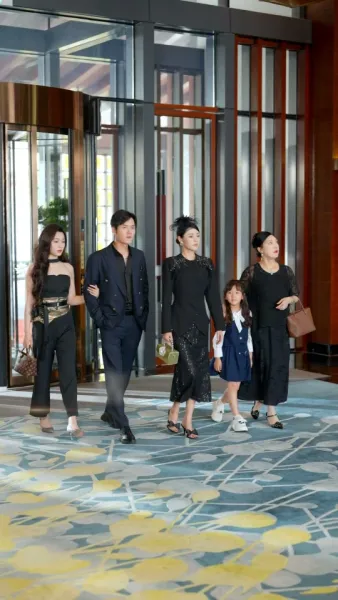 บันทึกสุดท้าย