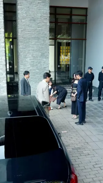 บันทึกสุดท้าย