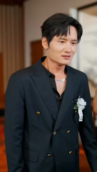 บันทึกสุดท้าย