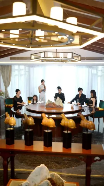 บันทึกสุดท้าย