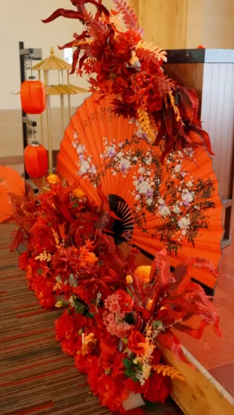 บันทึกสุดท้าย