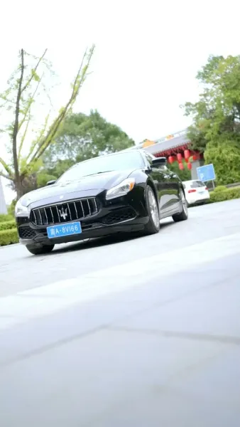 บันทึกสุดท้าย