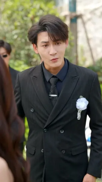 บันทึกสุดท้าย