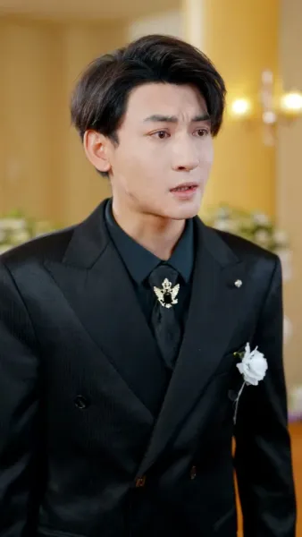 บันทึกสุดท้าย