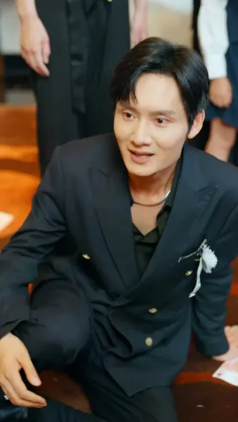 บันทึกสุดท้าย