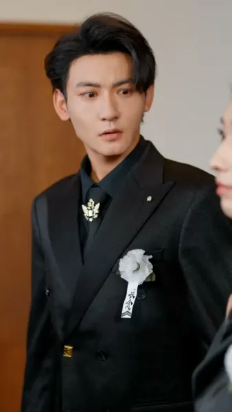 บันทึกสุดท้าย