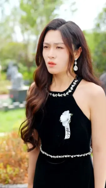 บันทึกสุดท้าย