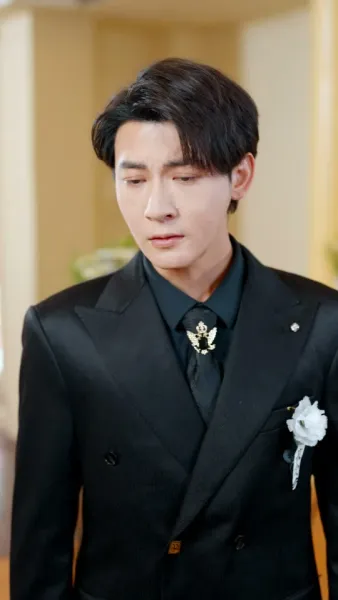 บันทึกสุดท้าย