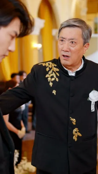 บันทึกสุดท้าย