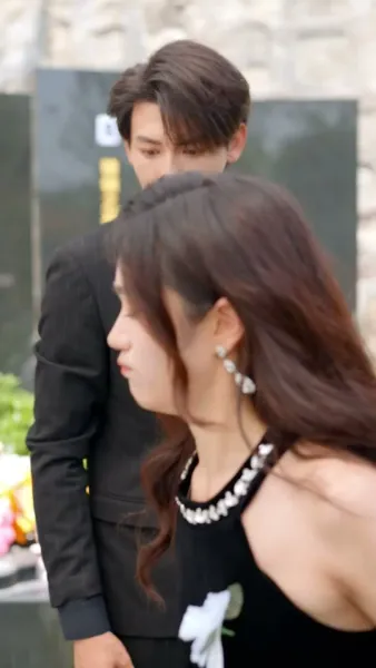 บันทึกสุดท้าย