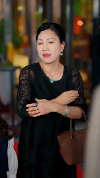 บันทึกสุดท้าย