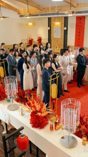 บันทึกสุดท้าย