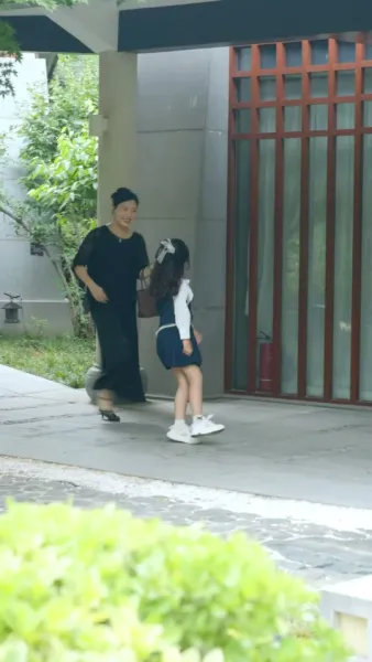 บันทึกสุดท้าย