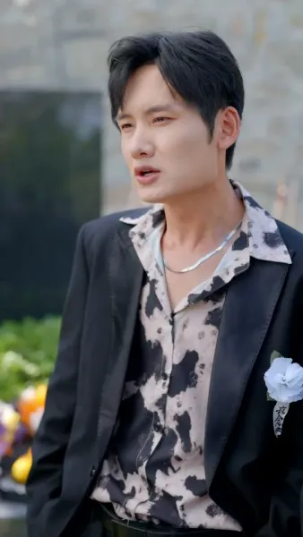 บันทึกสุดท้าย