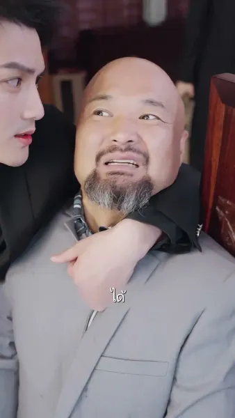 ผู้ชนะคือราชา