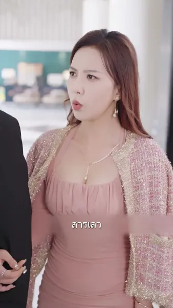 ผู้ชนะคือราชา