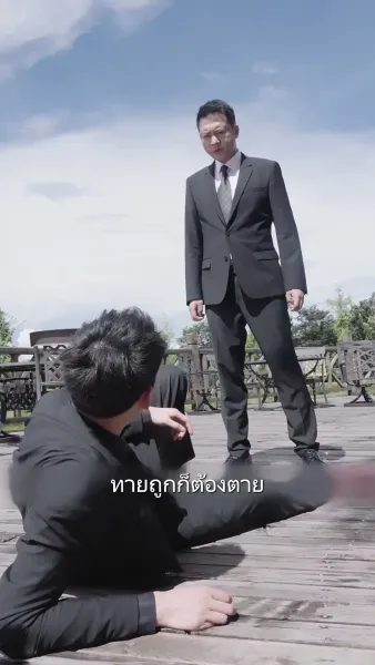 ผู้ชนะคือราชา