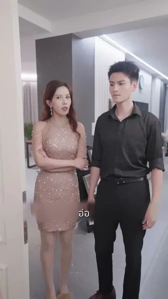 ผู้ชนะคือราชา