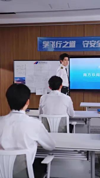 เกิดใหม่ เปลี่ยนคู่รัก