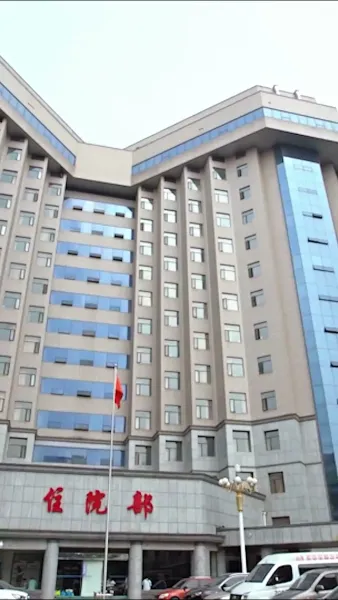 เกิดใหม่ เปลี่ยนคู่รัก