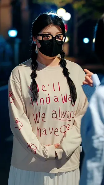 ฉันเป็นแม่ของแกจริงๆ 