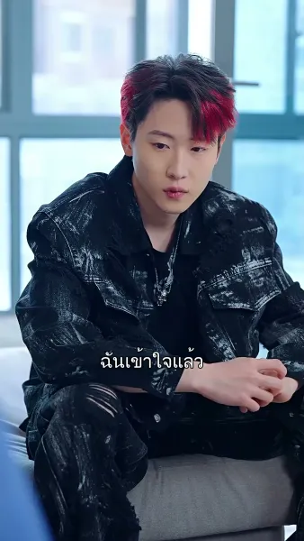 ฉันเป็นแม่ของแกจริงๆ 