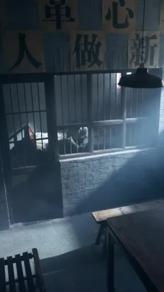 หย่าขาดรัก ทวงคืนอำนาจ